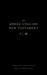 The Greek-English New Testament