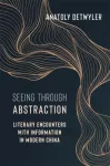 Seeing Through Abstraction