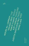Sarah Maguire Prize Anthology 2020