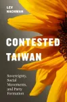 Contested Taiwan