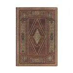 First Folio (Shakespeare&rsquo;s Library) Midi Lined Softcover Flexi Journal