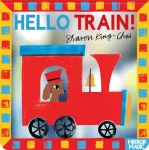 Hello Train!