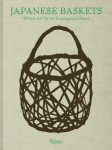 Japanese Baskets