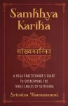 Samkhya Karika