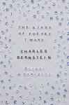 Kinds of Poetry I Want
