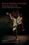 Dance Studies in China