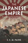 Japanese Empire