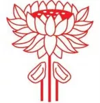 Fifth Tiger