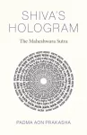Shiva's Hologram