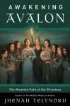 Ninefold Way of Avalon
