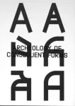 Archeology of Consequent Forms