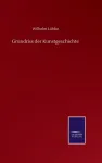 Grundriss der Kunstgeschichte