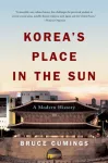 Korea koht p&auml;ikese k&auml;es