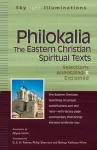 Filokalia