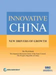 Innovative China