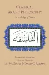 Classical Arabic Philosophy