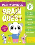 Brain Quest Math Workbook: Pre-Kindergarten