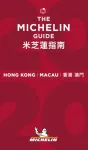 Hong Kong Macau - The MICHELIN Guide 2020