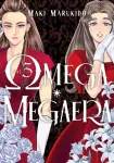 Omega Megaera 3