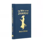 Way of the Samurai, Gilded Pocket Edition