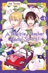 Terrified Teacher at Ghoul School!, Vol. 6
