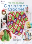 Tis the Season Christmas Crochet