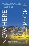 Nowhere People