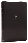 NKJV Compact Paragraph-Style Bible w/ 43,000 Cross References, Black Leathersoft with zipper, Red Letter, Comfort Print: Holy Bible, New King James Version