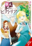 Victoria of Many Faces, Vol. 2 (manga)