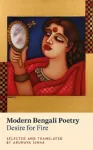 Modern Bengali Poetry