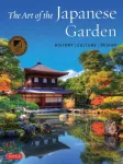 Art of the Japanese Garden