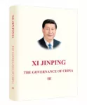 Xi Jinping: The Governance of China III