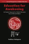 Education for Awakening