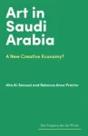 Art in Saudi Arabia