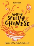 Simply Speedy Chinese