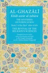 Mysteries of Purification, Book 3 of the Revival of the Religious Sciences