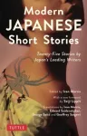 Modern Japanese Short Stories