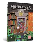 Minecraft Wither Without You Volume 2 (Ukrainian language)