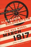 March 1917