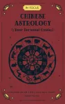 In Focus Chinese Astrology