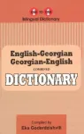 English-Georgian & Georgian-English One-to-One Dictionary (exam-suitable)