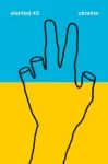 Slanted Magazine #43&mdash;Ukraine