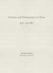 Oratory and Democracy in China