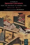 History of Japanese Literature