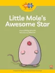 Read + Play Strengths Bundle 2 Little Mole&rsquo;s Awesome Star