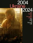 Ukraine 2004-2024