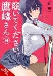 Please Put Them On, Takamine-san, Vol. 9