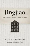 Jingjiao