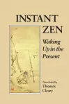 Kohene zen