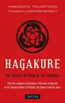 Hagakure